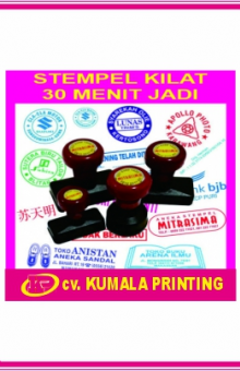 Stempel Kilat